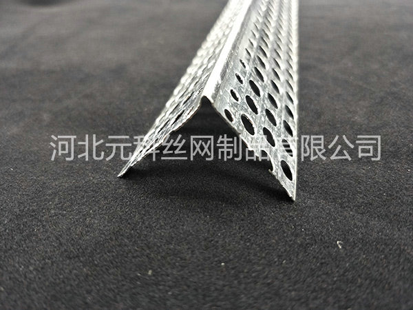 鍍鋅板沖孔護角條